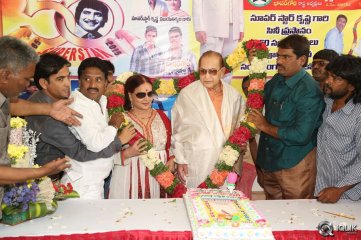 Krishna Completes 50 Years Celebrations